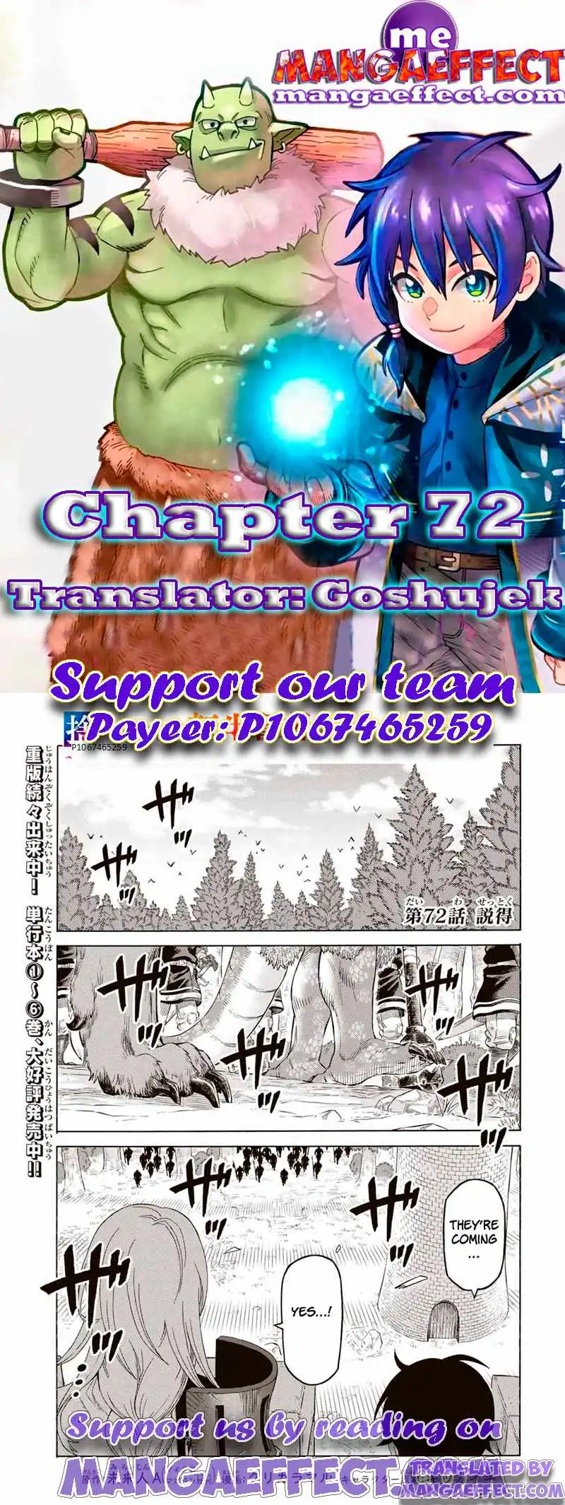 Suterareta Tensei Kenja Chapter 72 1